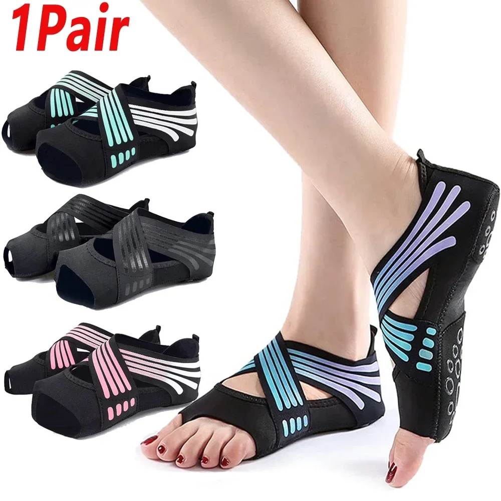 Home Gym Pilates - 1Pair Professional Non-slip Gym Yoga Shoes