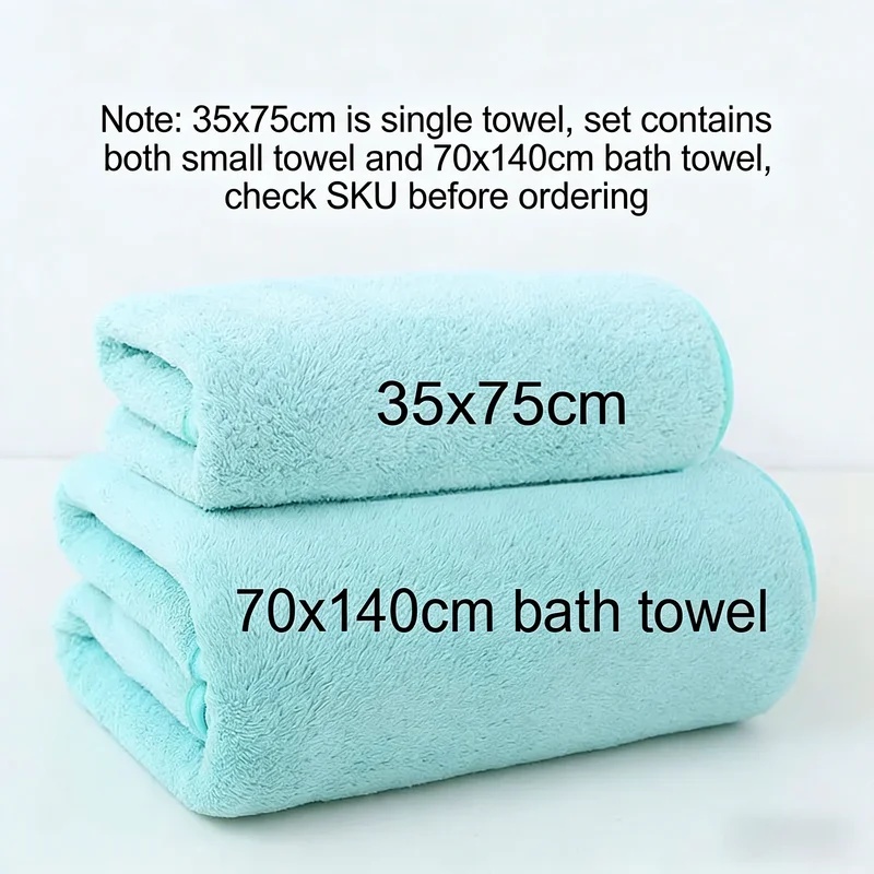 Coral Fleece Thickened Towel a - Home Gym Nala recension och pris