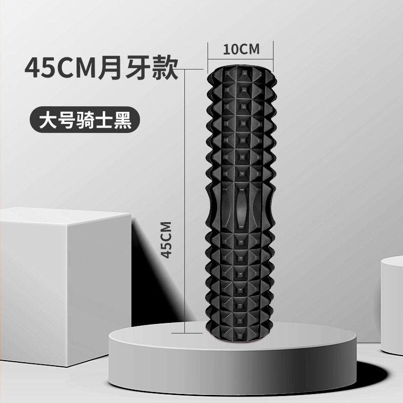 45Cm Yoga Foam Roller Muscle M - Home Gym Pilates recension och pris