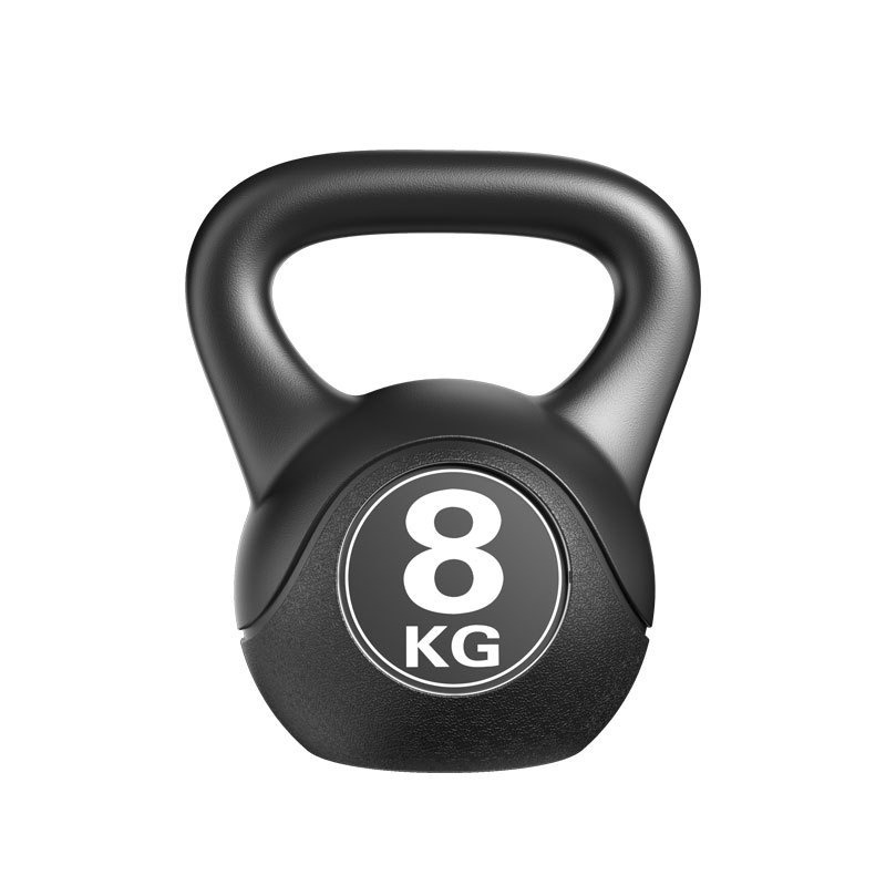 2026  Fitness Adjustable 8kg K - Home Gym Rig recension och pris