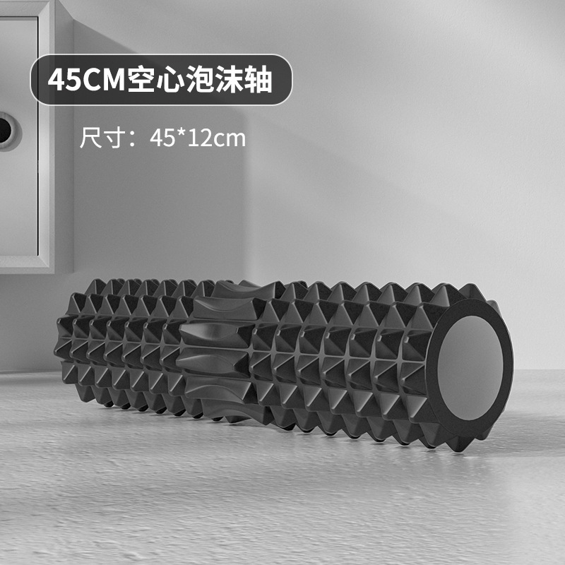 Hollow Foam Roller 45cm With Y - Home Gym Pilates recension och pris