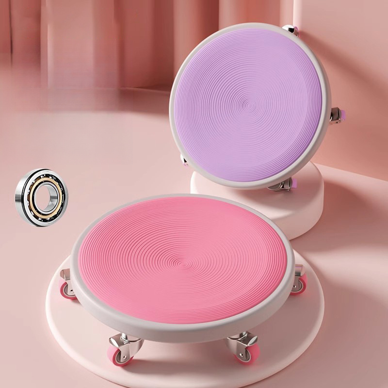 Silent Wheel Ab Slide Disc Cor - Gliding Disc Slider recension och pris