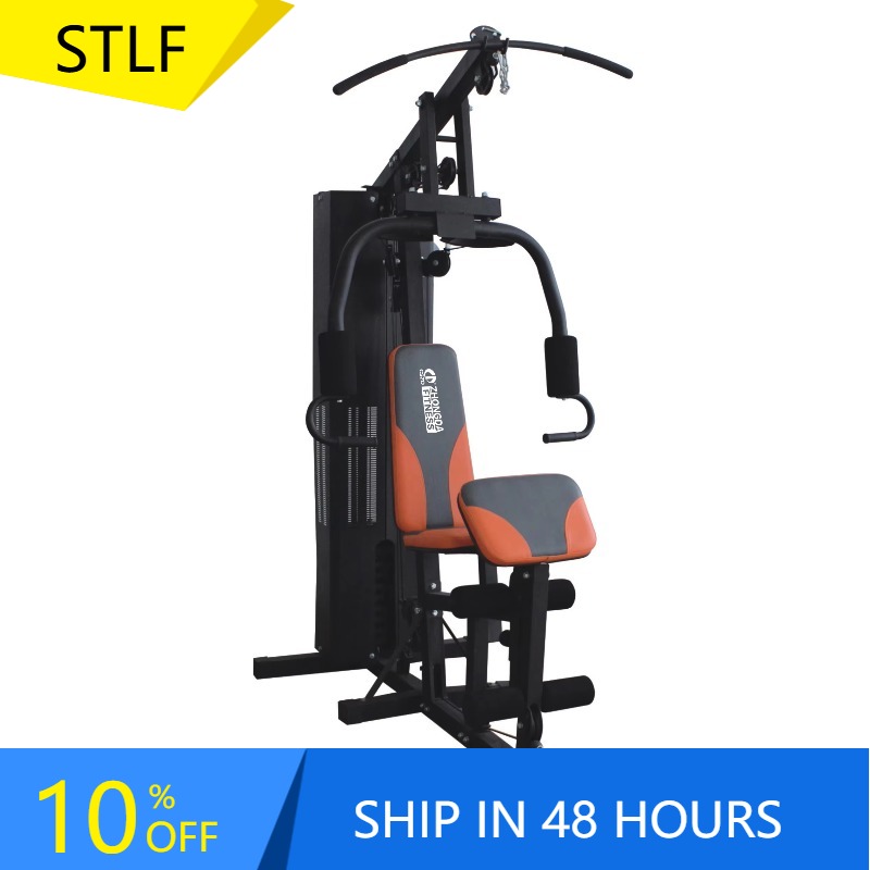 YTYINUnisex Adjustable Weight  - Home Gym Cable Machine With Weight Stack recension och pris