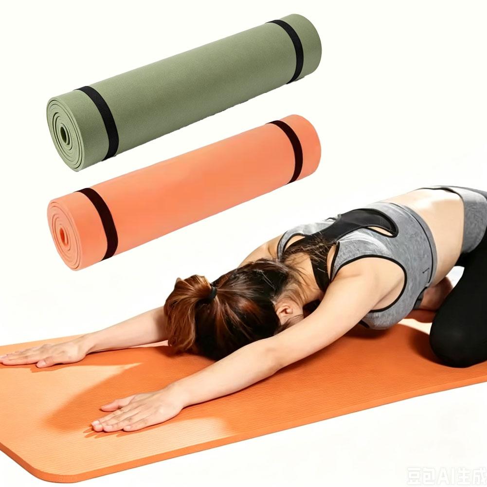 Thick Yoga Mat Anti-skid Sport - Gymnastics Mat Thick recension och pris